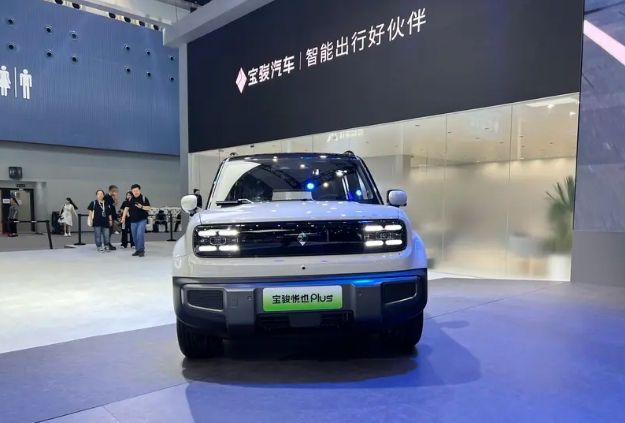 2025款寶駿悅也Plus智尊版廣州車展上市 10.38萬起售