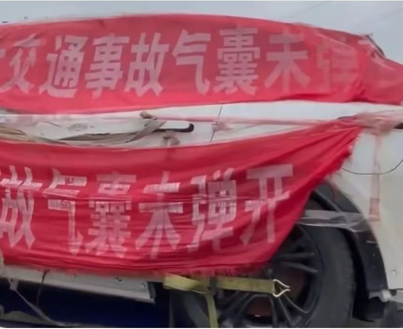 聚焦315 智己L7遇重大事故未彈安全氣囊引車主維權