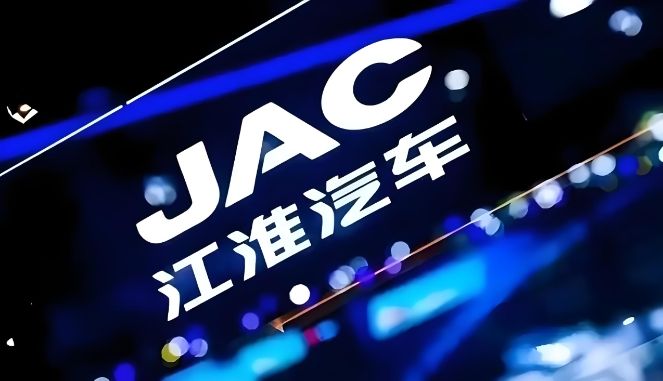 利潤暴跌1277%，虧損17億的江淮只能孤注一擲華為尊界