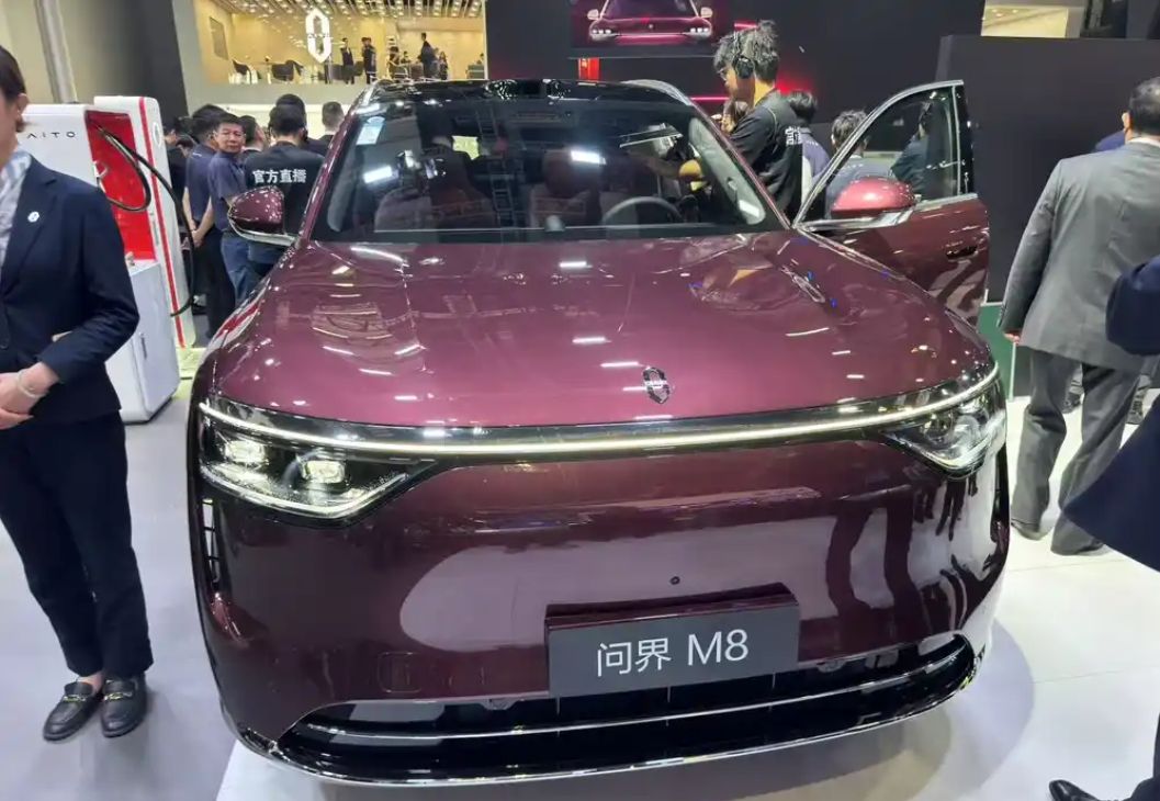 全系車型首次大規(guī)模同臺 賽力斯攜問界M8亮相上海車展