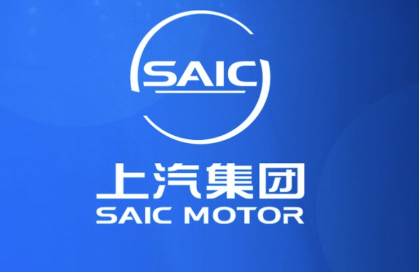 上汽集團上海車展發布“Glocal戰略”
