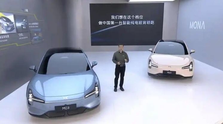 MONA M03“低頻共振”引發聽力受損，小鵬老車主又成“小白鼠”