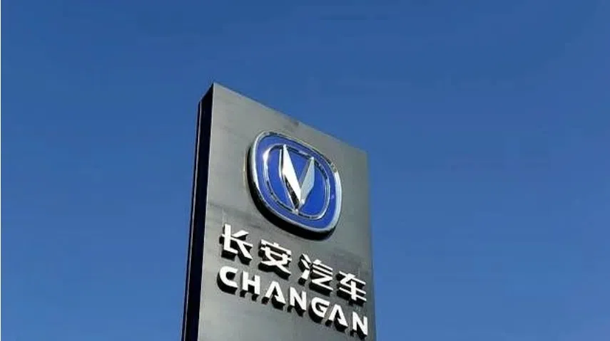 與東風(fēng)重組告終，長安汽車“單飛”升級央企