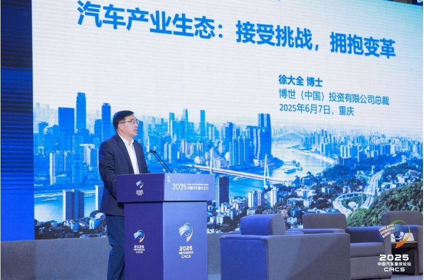 徐大全：汽車行業(yè)“卷”出低利潤率，卻也推動(dòng)自主品牌出海