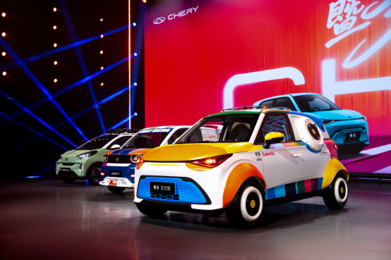 奇瑞三款車型小車潮改節上市 多米5.99萬起售