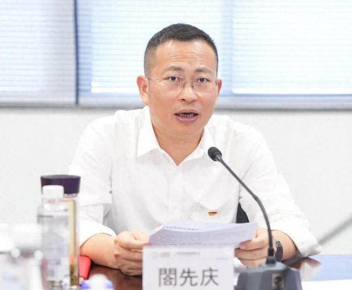 馮興亞卸任廣汽埃安董事長，閤先慶接任挑重擔