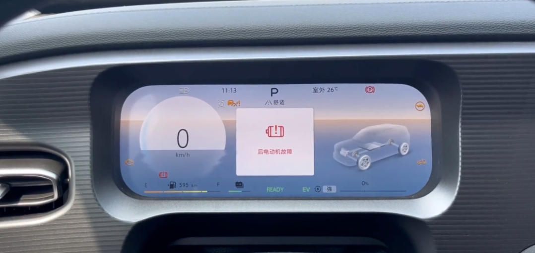 提車當天就換渦輪，動力受限，北京越野BJ30首批車主直言后悔了
