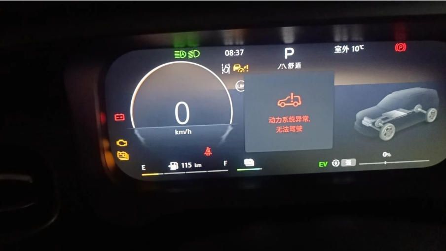 北京越野BJ30動力受限，提車即換渦輪，車主直呼后悔