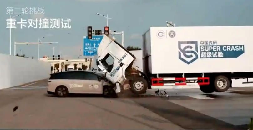 對撞卡車引爭議，理想i8碰撞測試是一場演過了的“秀”？