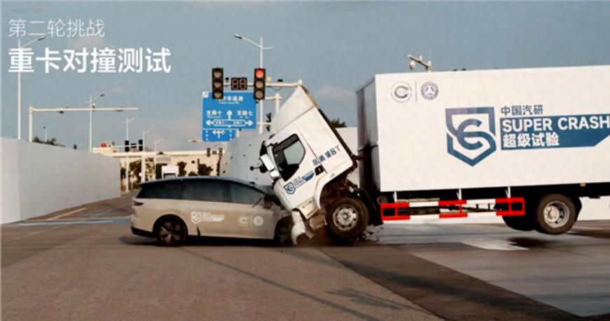 7月銷量大跌近40%，撞飛卡車的理想又開始“折騰”銷售體系了