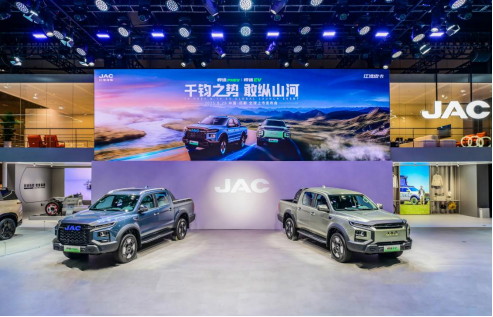 江淮汽車新能源皮卡雙子星成都車展上市 15.98萬(wàn)起售