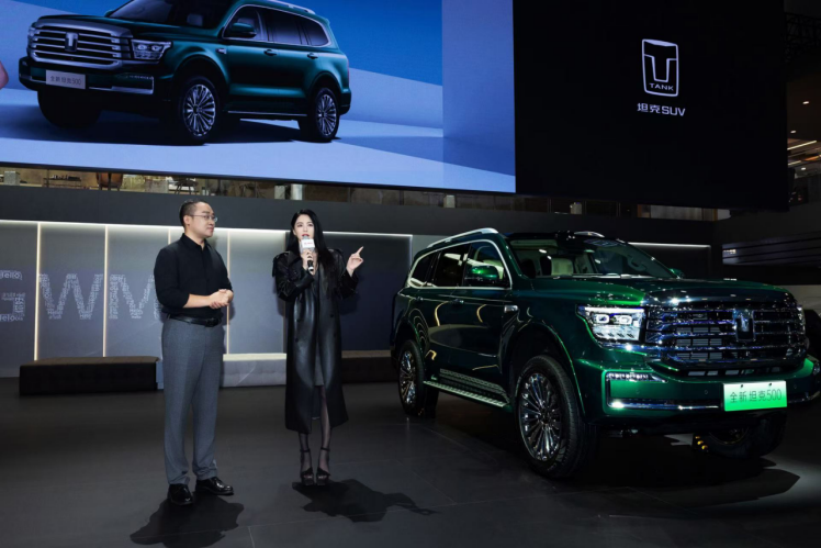 全場(chǎng)景智能豪華越野SUV 全新坦克500亮相成都車展