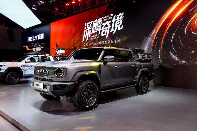 奇瑞威麟家族產品成都車展全球首秀 R08預售8.88萬起