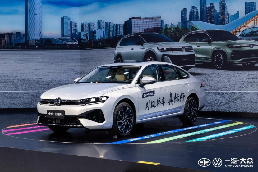  一汽-大眾全新一代速騰L成都車展預售 11.99萬起售