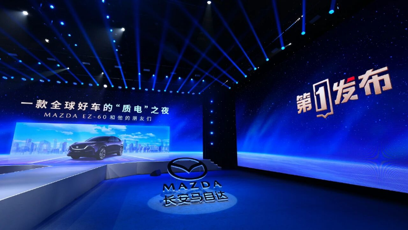 吳旭曦解碼“全球好車”：不跟風堆料，EZ-60要做“趨勢踐行者”
