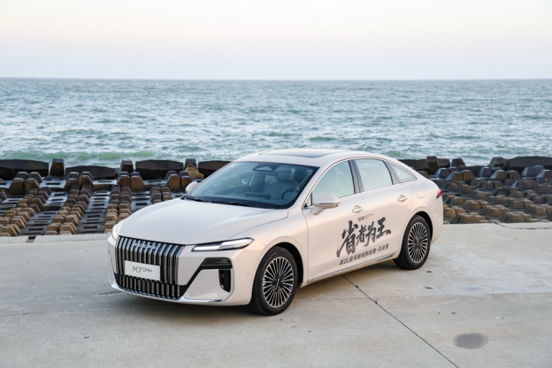 榮威M7 DMH亮相廣州車展 首搭豆包AI車機