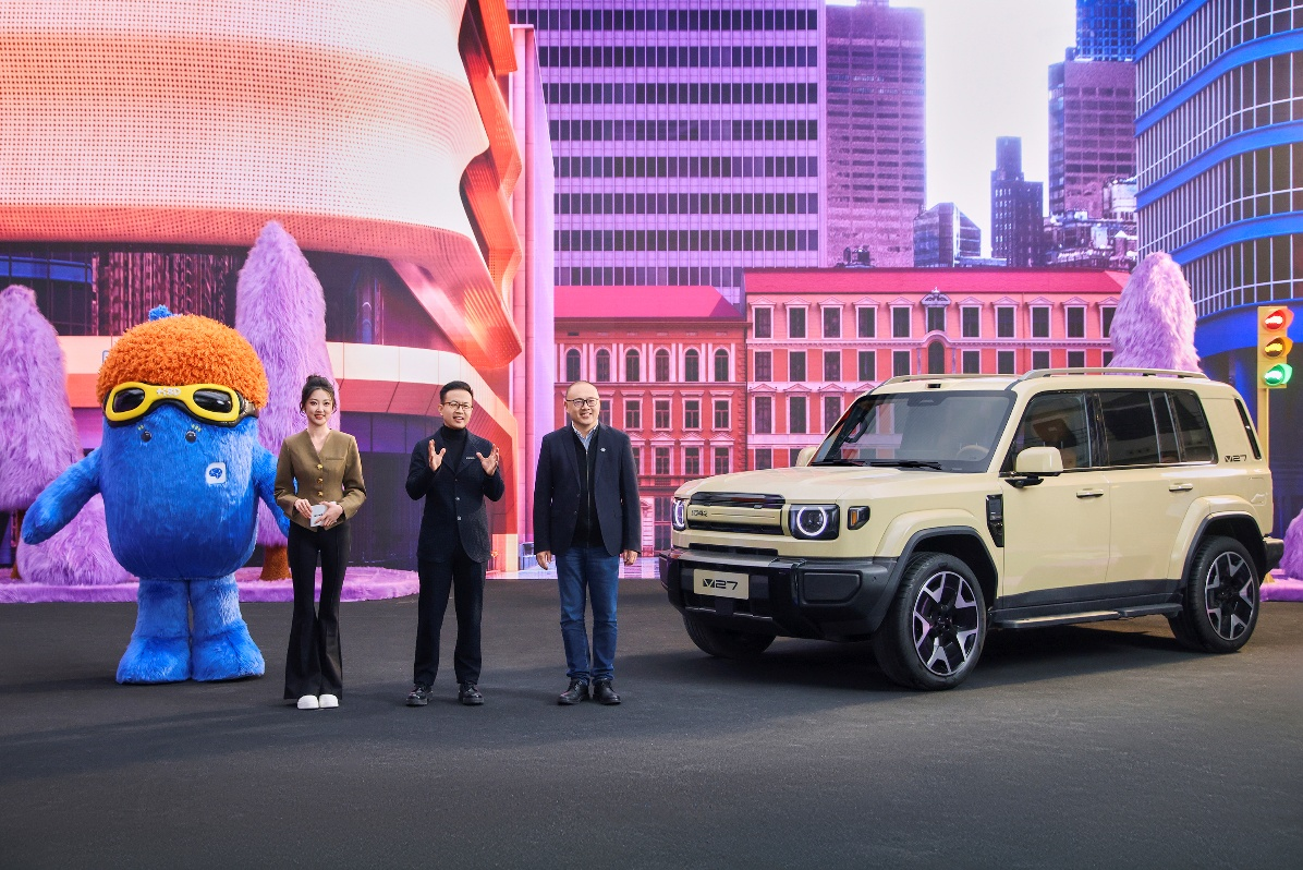 地平線 HSD 首登硬派 SUV icar V27 解鎖全場景智駕新體驗