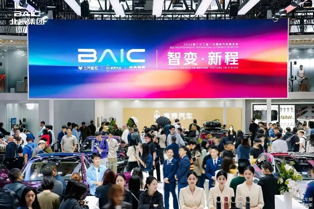 張國富“一肩挑”北汽股份與藍谷，北汽要開啟乘用車“大一統”？