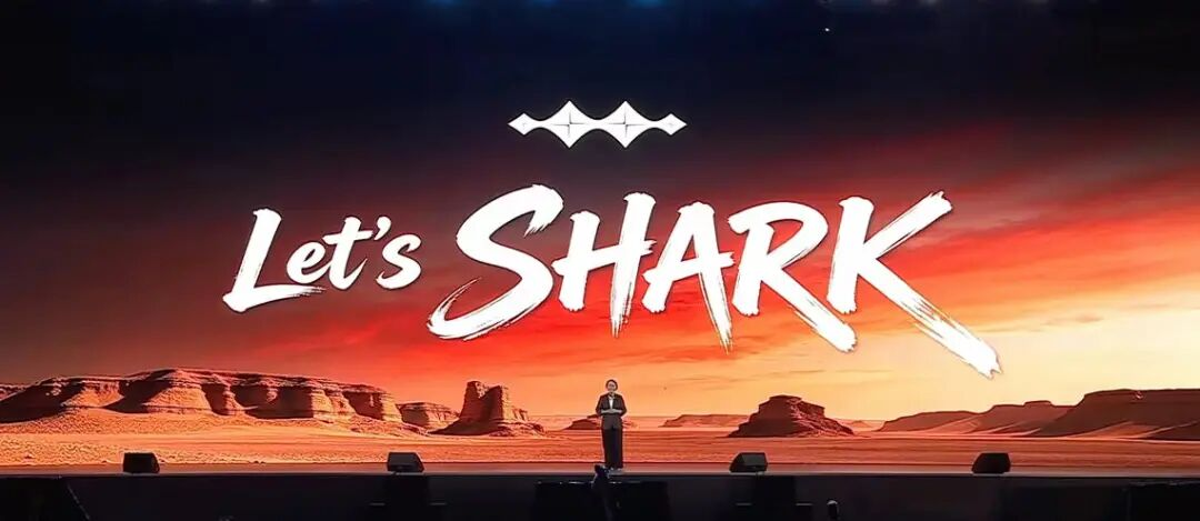 SHARK皮卡出口轉內銷！比亞迪要搶長城炮的“蛋糕”