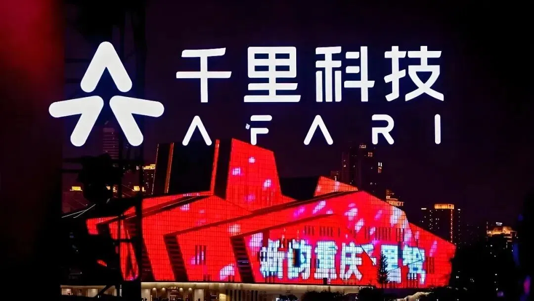 千里科技要從吉利羽翼下“獨立”，北汽為何先伸來“橄欖枝”？