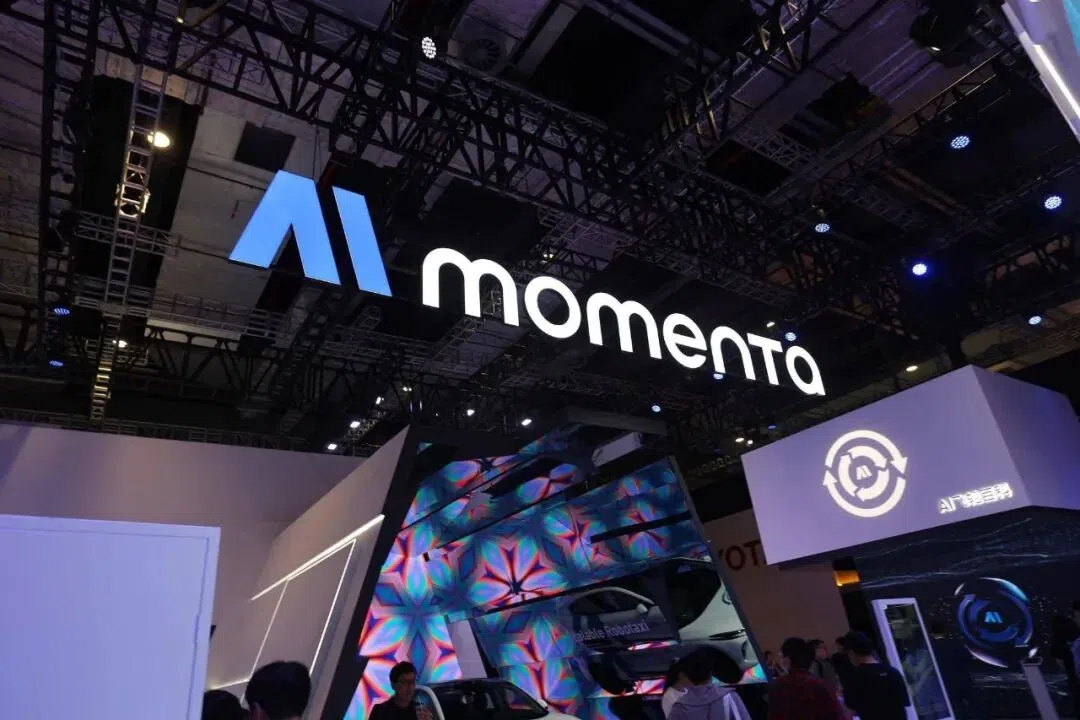 Momenta闖過港股聆訊，物理AI第一股到底值不值？